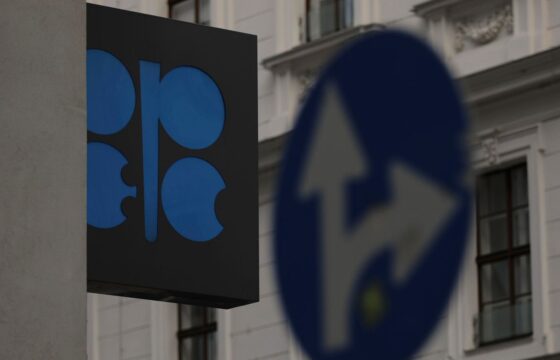 OPEC+ Holds Fire, Maintains Oil Production Pause To March 2026 Thumbnail